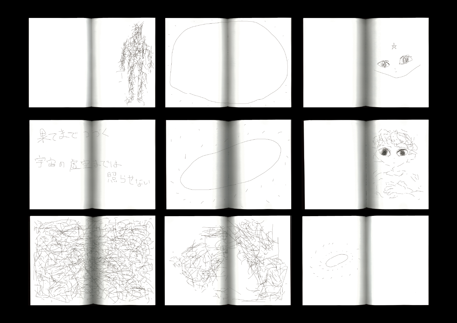 archive 37